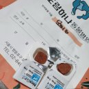 도림하나동물병원 이미지