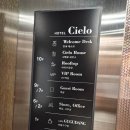 시엘로 | [시흥] 시엘로 호텔 스탠다드 트윈 후기 | 친구랑 파티하기 좋은 시흥 루프탑 수영장 호텔