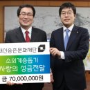 대신 문화 이미지