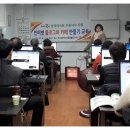 한국장애인교육문화협회 수원시지회 Daum카페