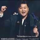 세계클래식 음악의 트렌드 이미지