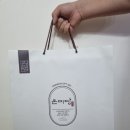 대명한과 | 명절 한과선물세트 온미당 고급전통한과
