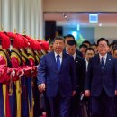 CH관광호텔 이미지