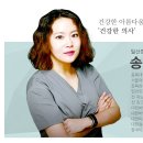 비즈버디 이미지