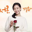 듀오정보주식회사