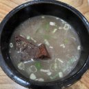 황등면-05 | 시장비빔밥/익산비빔밥/미우새배성재비빔밥/익산맛집