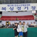 열린복싱클럽 이미지