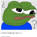 에벤에셀 타이어 이미지