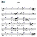[MelodySTAR] 가시리 - 이명우 / 피아노를 이렇게 쉽게 ! 이미지