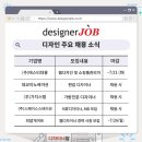 주식회사 에스티