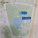 9월28일 일 군산 루미호 쭈꾸미낚시 정출버스공지 (출조버스 확인) 이미지