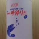 전대동물약국 이미지