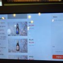 포 36 거리 이미지