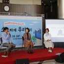 우리소우리 이미지