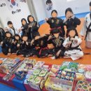 합기도 양우관 총본관 이미지