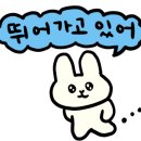 진동아구찜 네이버블로그
