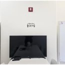 수원어르신간호센터