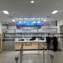당산행정사
