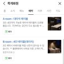 서울화원 이미지