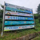 상주주유소 이미지