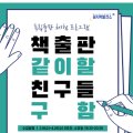 서구청소년문화의집프로그램실 네이버블로그