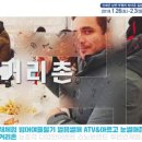 인제12-2 이미지