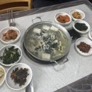 샘물바위섬 네이버블로그