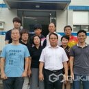 (주)수협사료 국제뉴스