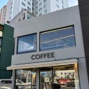 커피베이스 | 부산시청역카페ㅣ겉바속촉 휘낭시에가 맛있는 '베이스커피 로스터스' 솔직후기