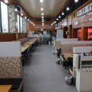 포항맛찬들왕소금구이 이미지