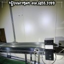 (주)동방식품 이미지