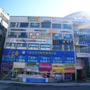 청솔이비인후과의원 이미지