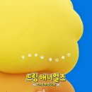 26더드림