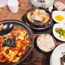 관전로 | 제주 성산맛집 성산일출봉 섭지코지 청호식당 문어볶음 전복뚝배기 후기