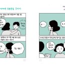 더나은정신건강의학과의원 이미지