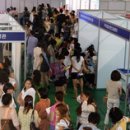 유관순체육관 이미지