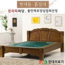 청정옥 이미지