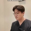 이선규치과의원 이미지