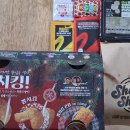 두모길 | 비비큐치킨 황금올리브속안심, BBQ감자튀김 후기