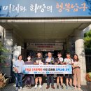 울산공업고등학교 이미지