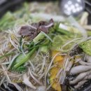 홍봉자치즈굴림만두