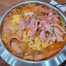 손군부대찌개 네이버블로그