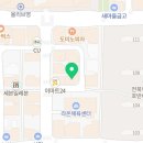 이화클라비어음악학원 이미지