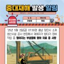 엠에스리프트