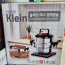 문구네캠핑