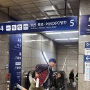 브이호스텔 | 순천 여행에서 느꼈던 코펜하겐 분위기 (1)