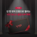 ㈜자연과생명 이미지