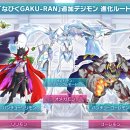 11500-5-22-01 이미지