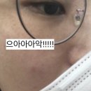 하얀나라김피부과