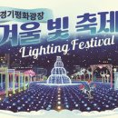 한일종합정비 이미지